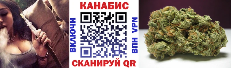 Сколько стоит Белоозёрский ГАШИШ Марихуана Псилоцибиновые грибы OMG ONION Метамфетамин Амфетамин APVP Меф