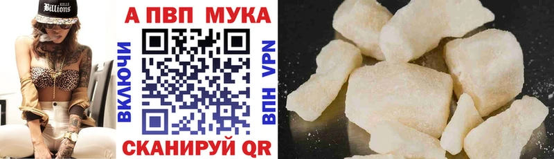 где купить наркоту  Белоозёрский  кракен маркетплейс  A PVP Crystall 