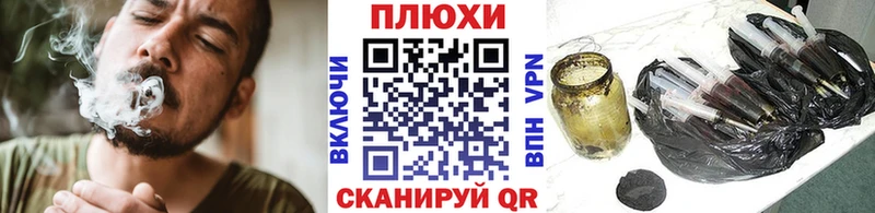 купить  цена  Белоозёрский  Гашиш ice o lator 