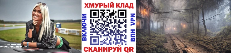 Героин VHQ  Белоозёрский 