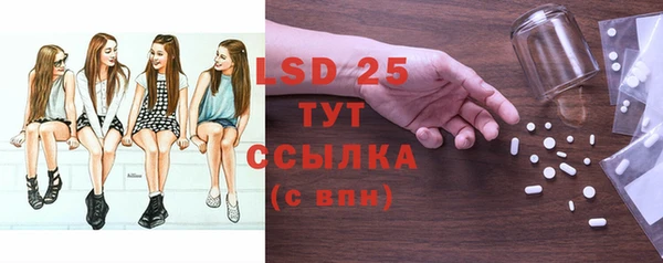 скорость mdpv Богданович