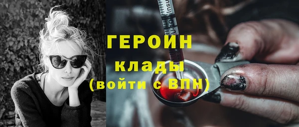 mix Богородск