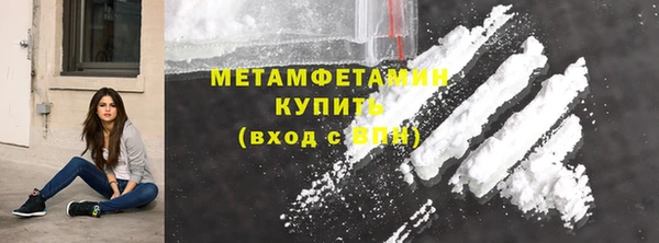 mix Богородск