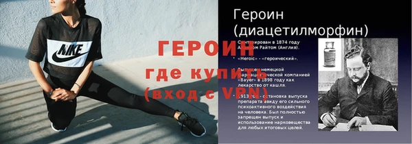 скорость mdpv Богданович