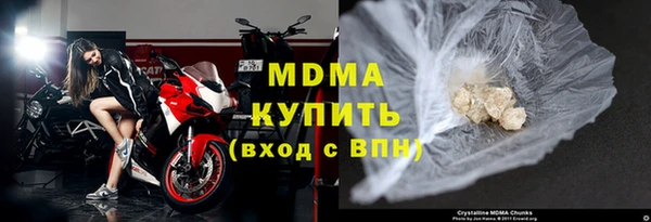 скорость mdpv Богданович