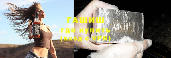 mix Богородск