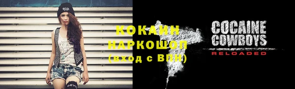 скорость mdpv Богданович