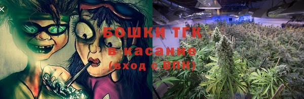 скорость mdpv Богданович