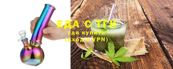 mix Богородск