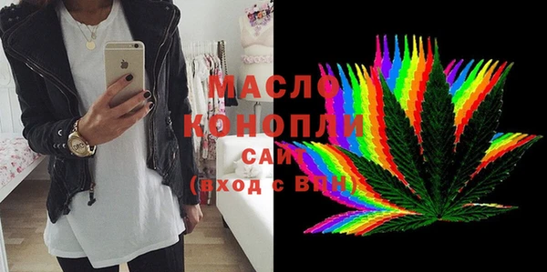 меф VHQ Белоозёрский