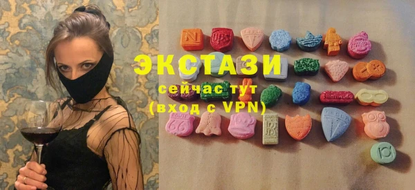 mix Богородск