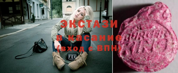mix Богородск