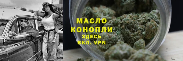 mix Богородск