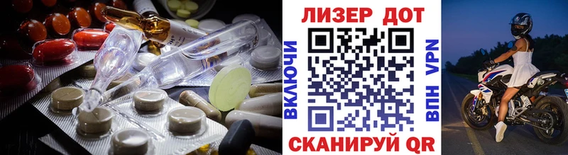 Лсд 25 экстази кислота  kraken как зайти  Белоозёрский 